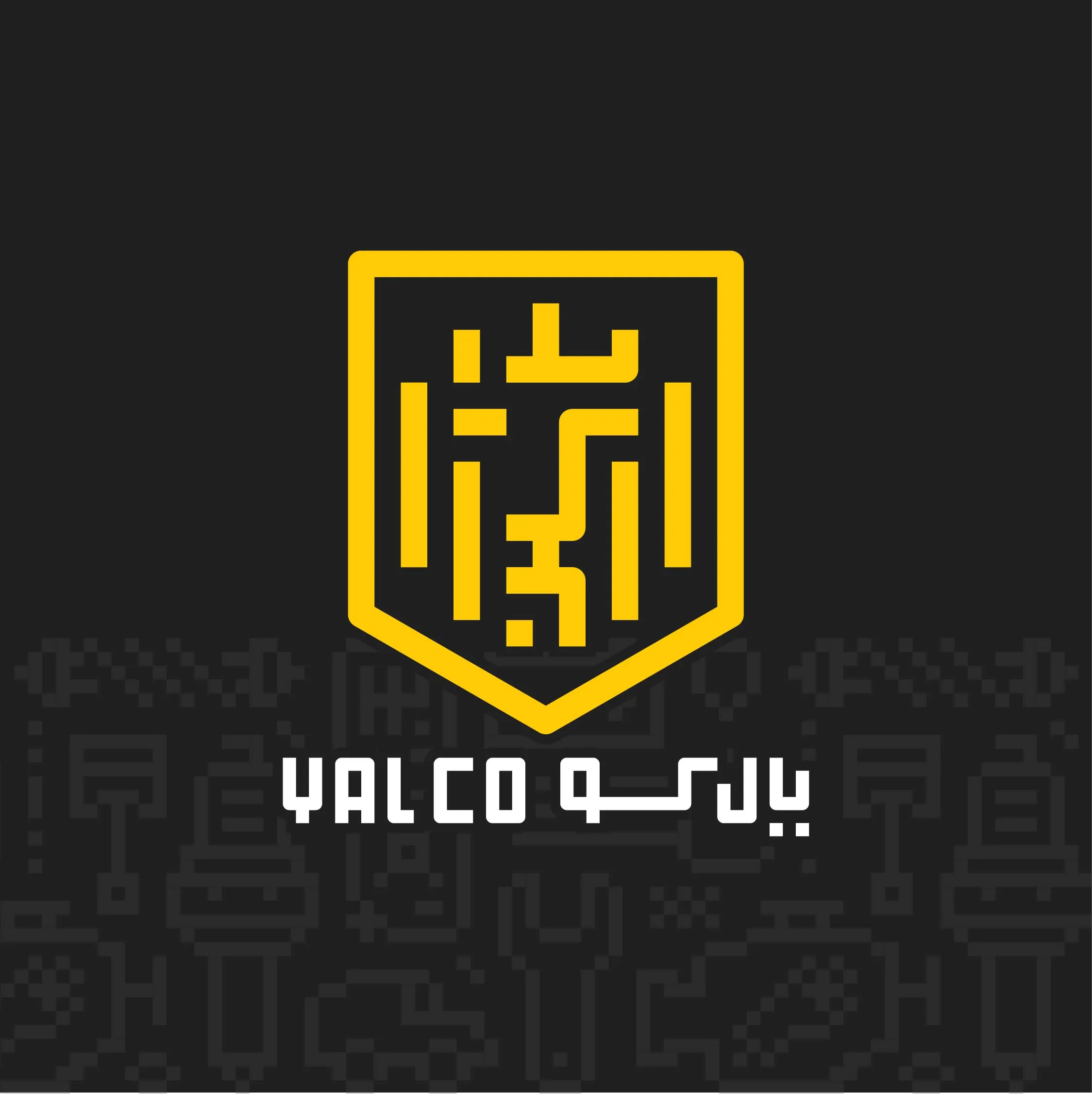 واتر پمپ پراید