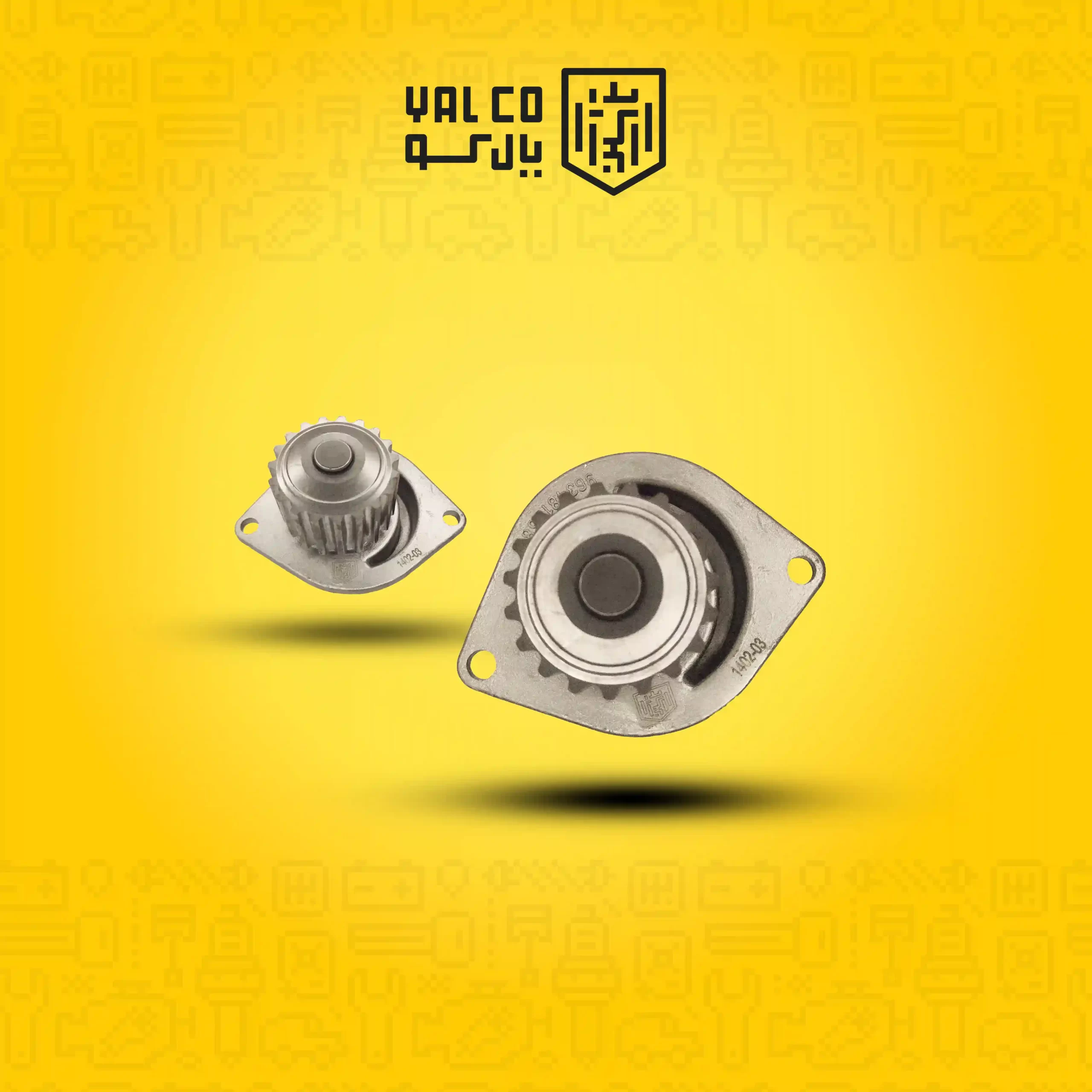 واتر پمپ پژو تیپ 5