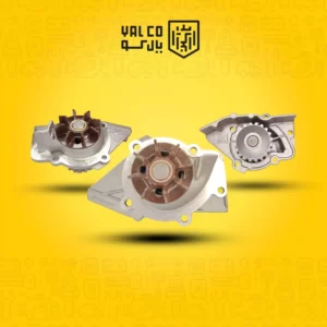 واتر پمپ پژو تیپ 5