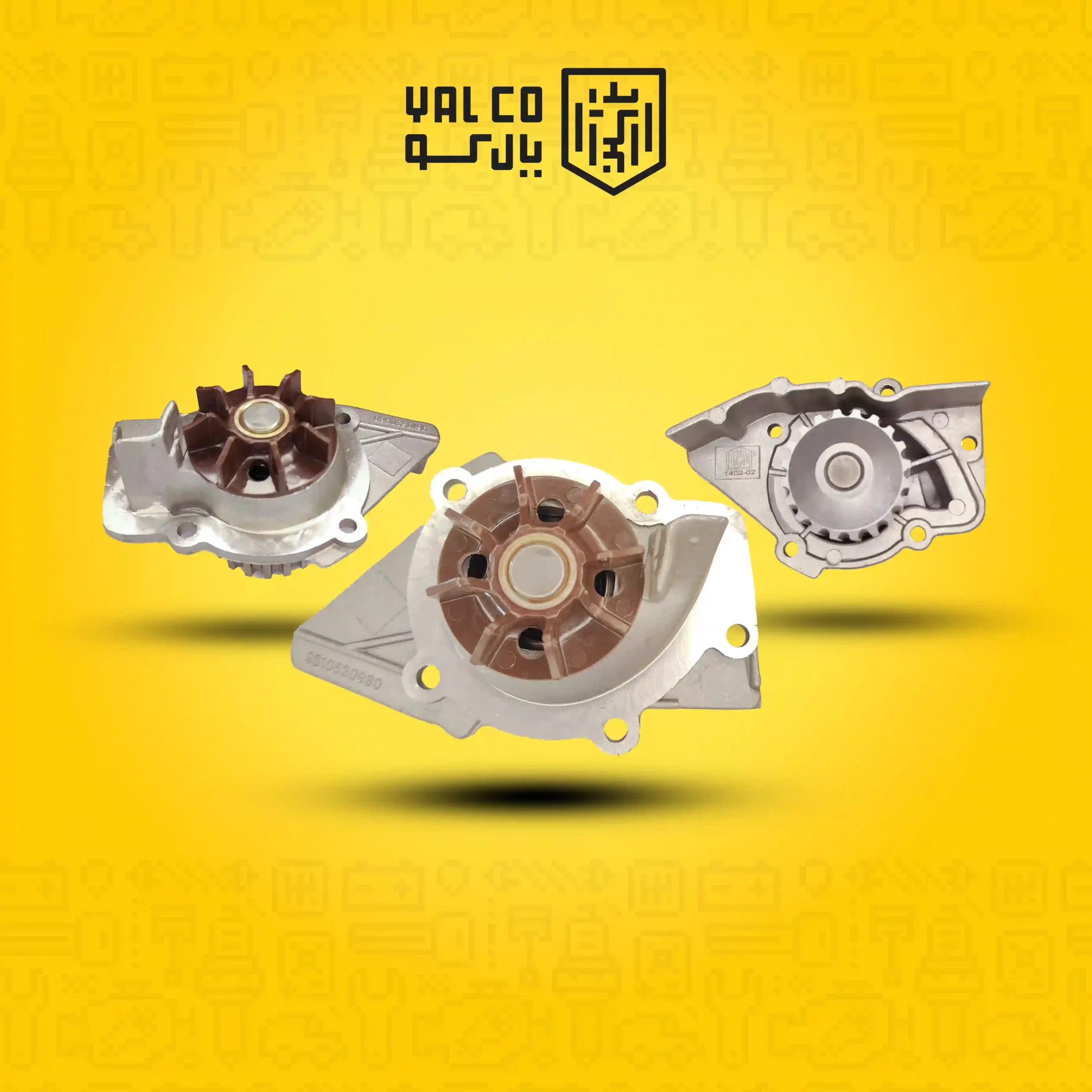 واتر پمپ پژو تیپ 5