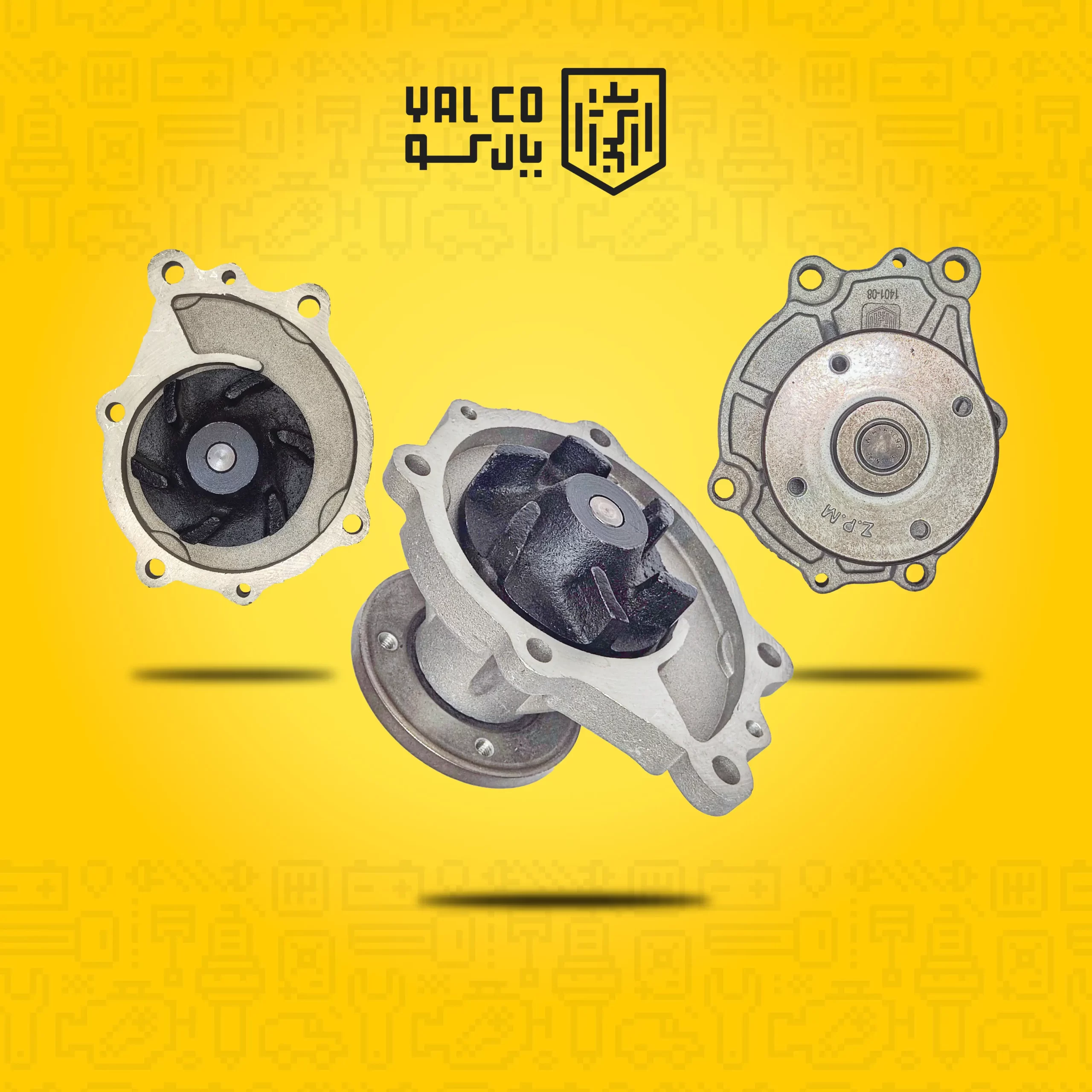 واتر پمپ نیسان Z24