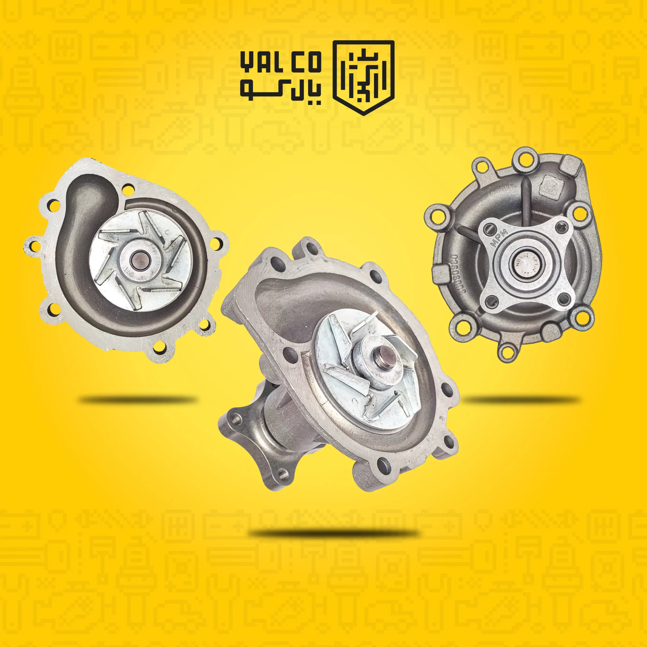 واتر پمپ پیکان